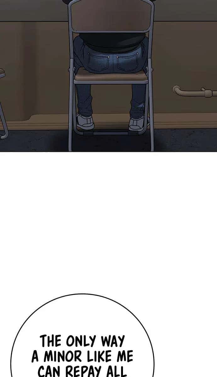 Reality Quest Chapter 98 Page 104