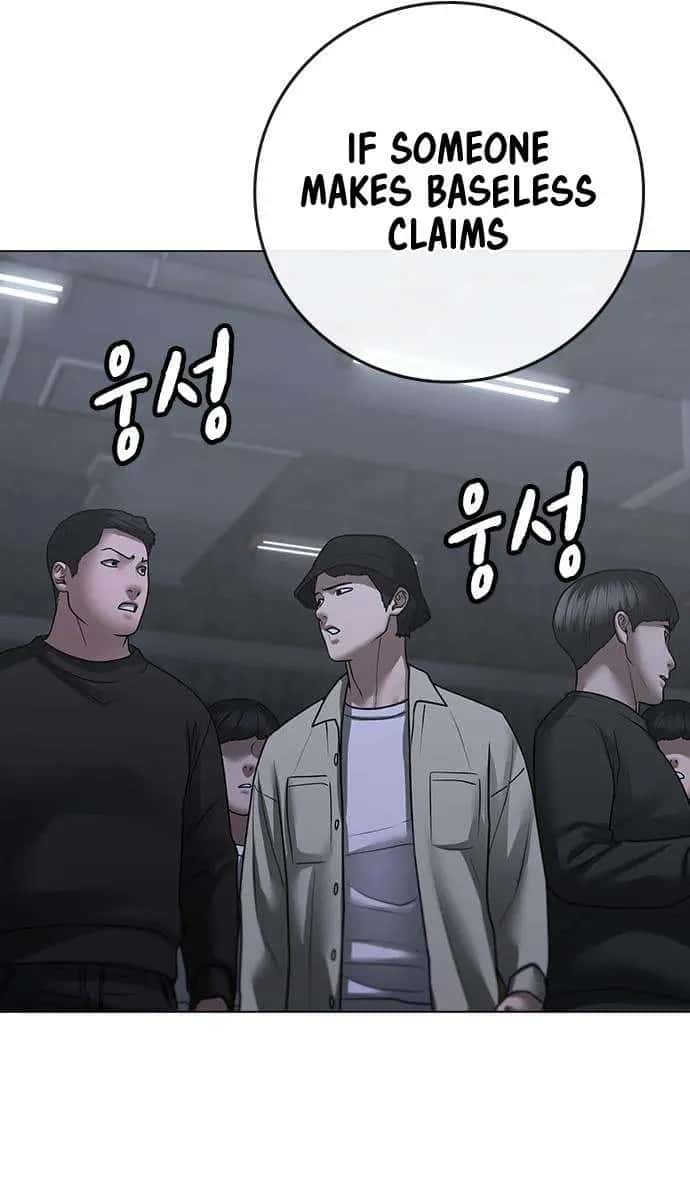 Reality Quest Chapter 98 Page 139