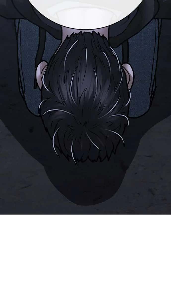Reality Quest Chapter 100 Page 63
