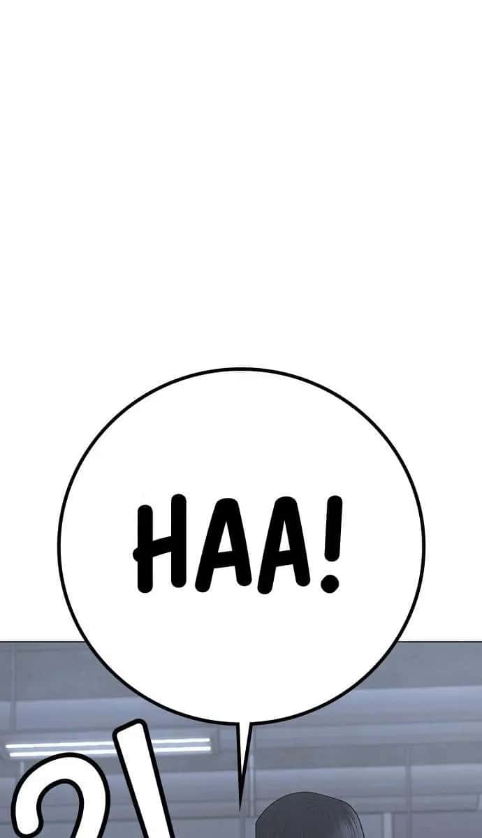 Reality Quest Chapter 100 Page 112