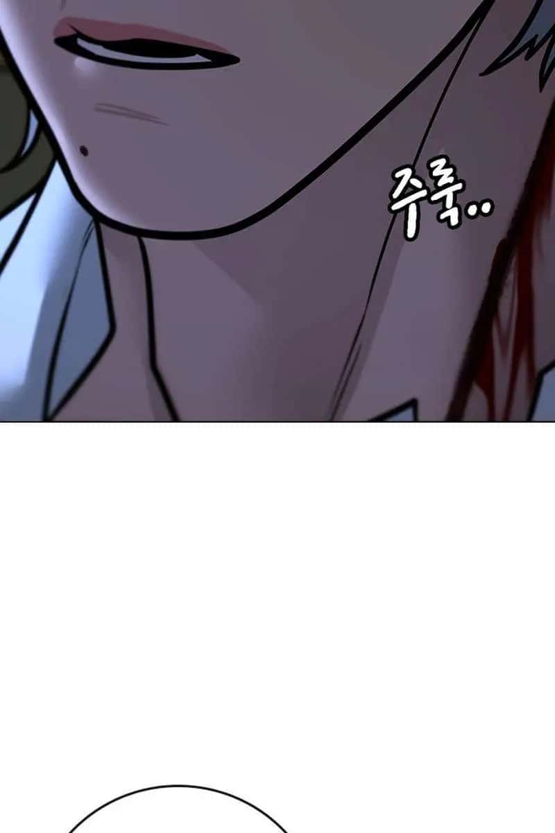 Reality Quest Chapter 102 Page 94