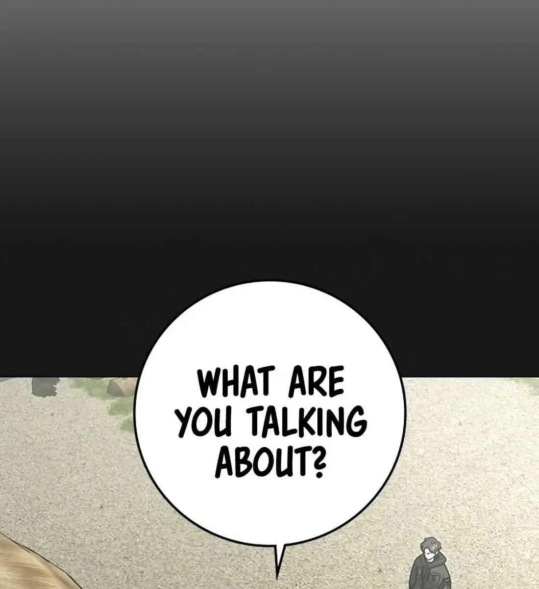 Reality Quest Chapter 104 Page 149