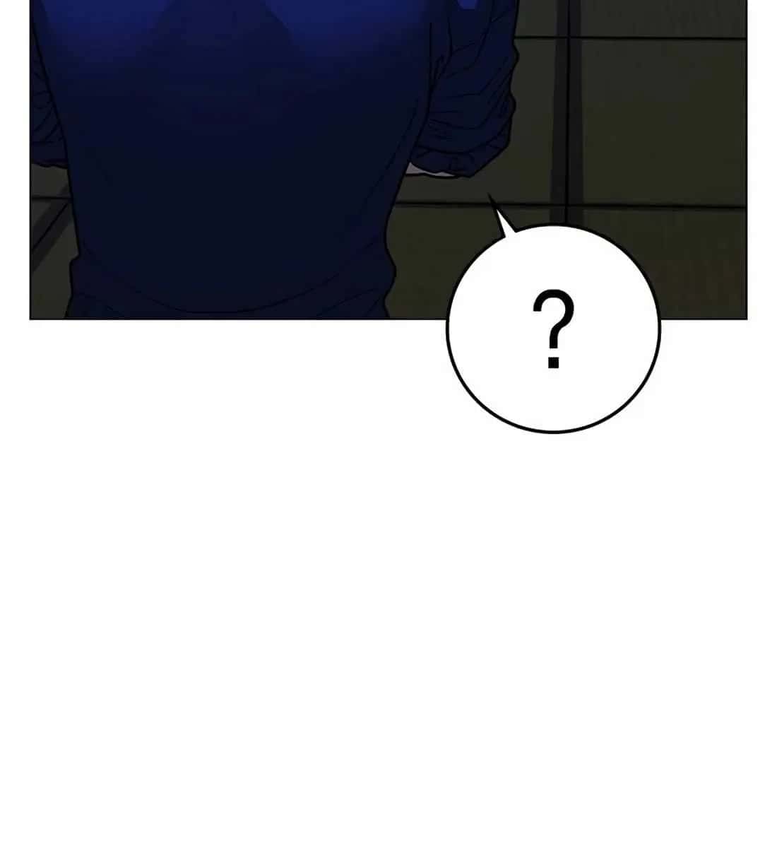 Reality Quest Chapter 104 Page 224