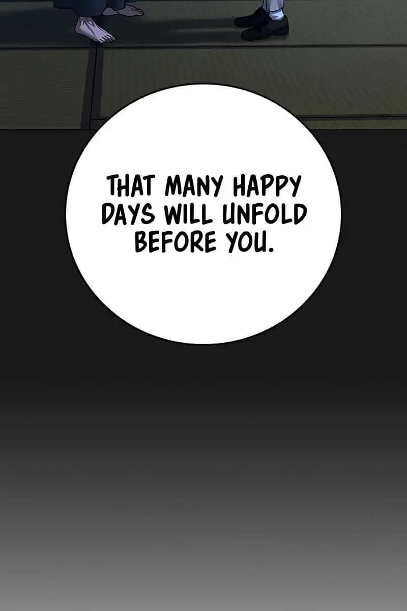 Reality Quest Chapter 105 Page 115