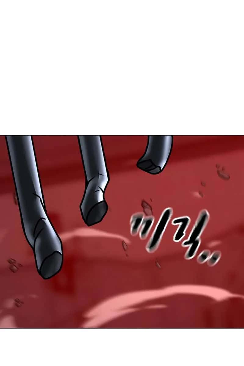 Reality Quest Chapter 105 Page 170