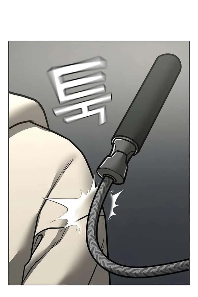 Reality Quest Chapter 106 Page 147