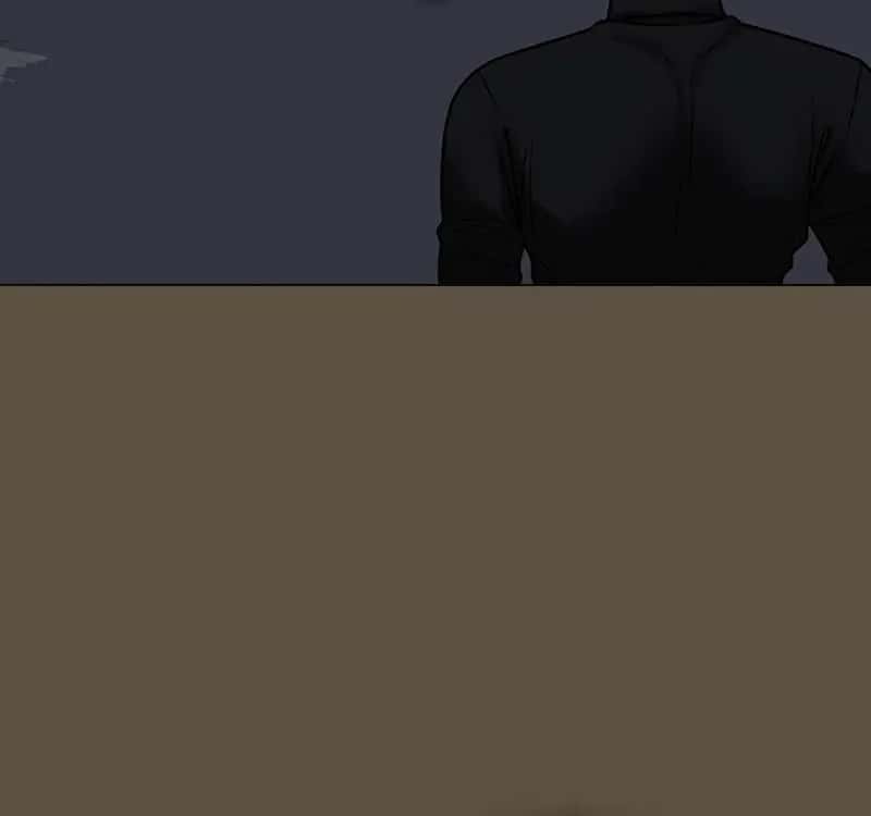 Reality Quest Chapter 106 Page 170