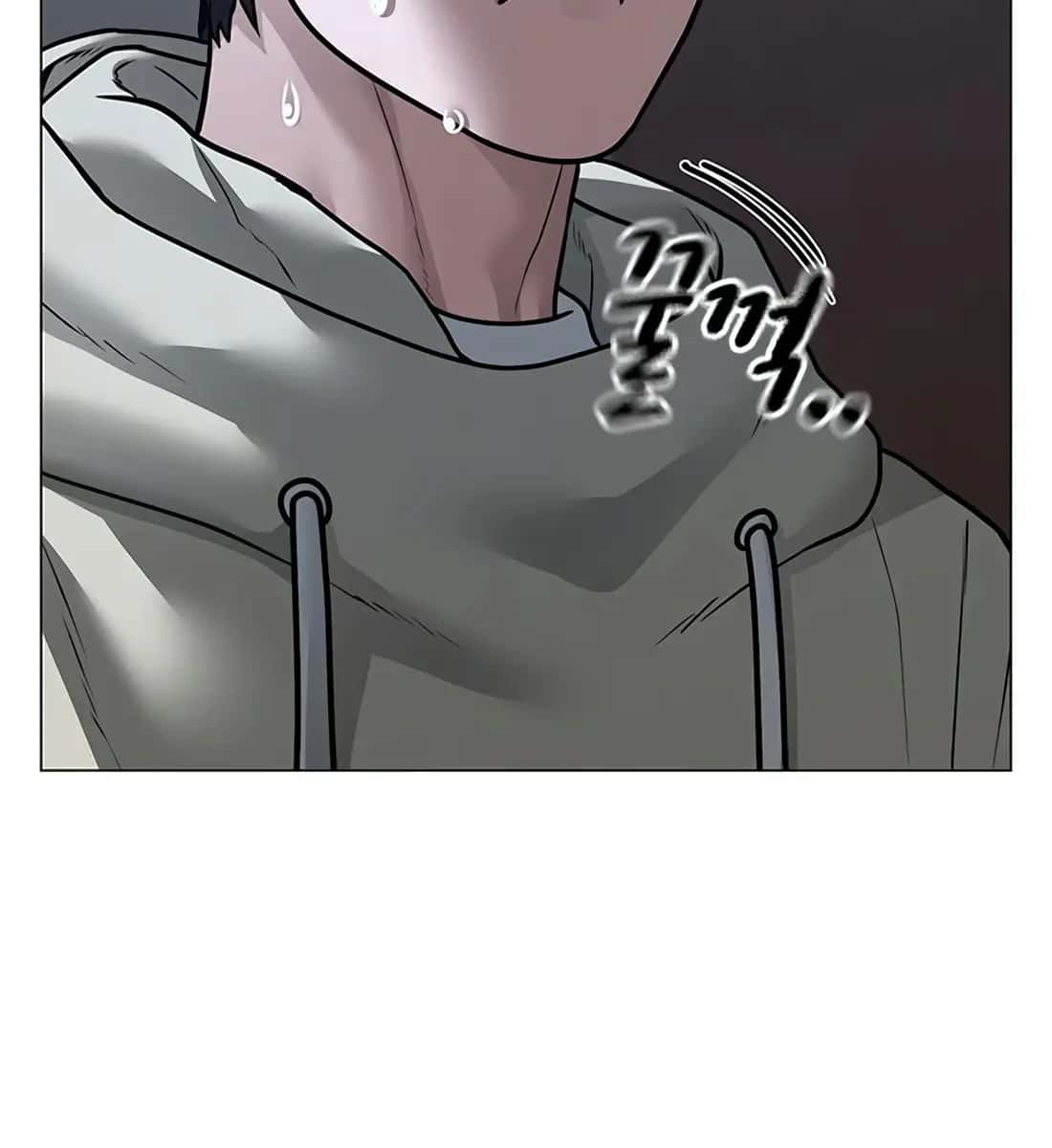 Reality Quest Chapter 108 Page 99