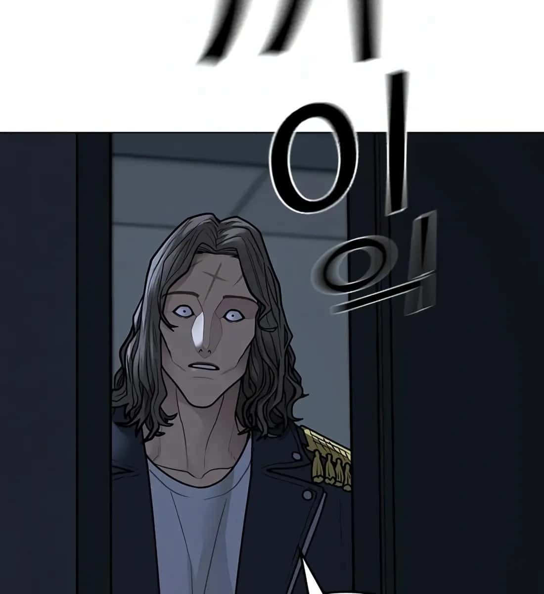 Reality Quest Chapter 108 Page 236