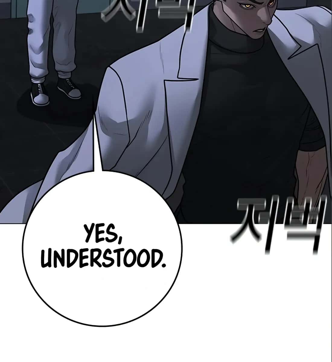 Reality Quest Chapter 112 Page 180
