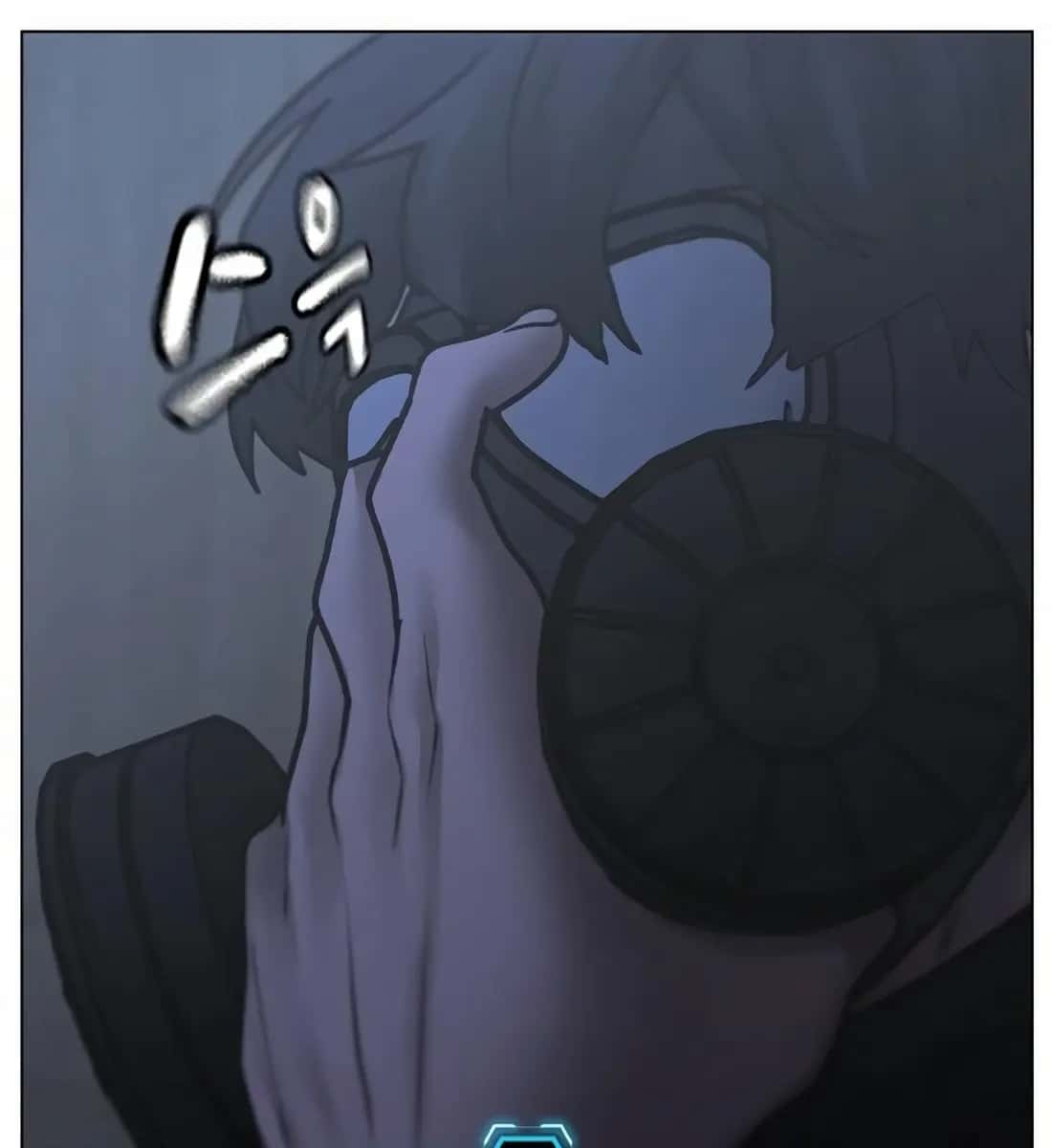 Reality Quest Chapter 113 Page 228