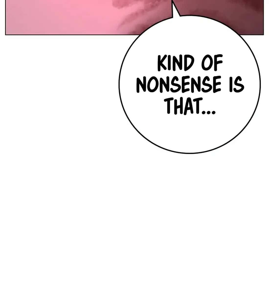 Reality Quest Chapter 116 Page 197