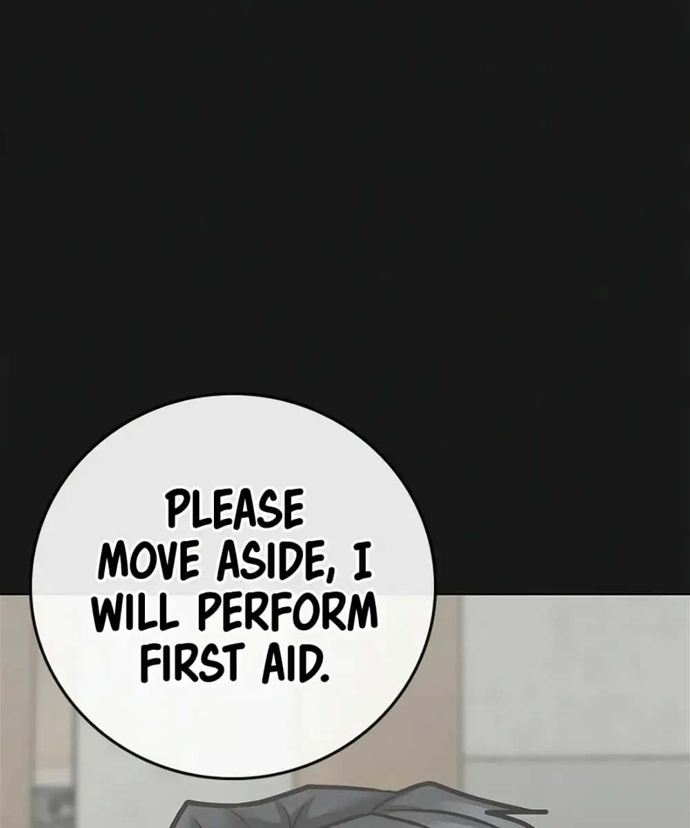 Reality Quest Chapter 117 Page 19