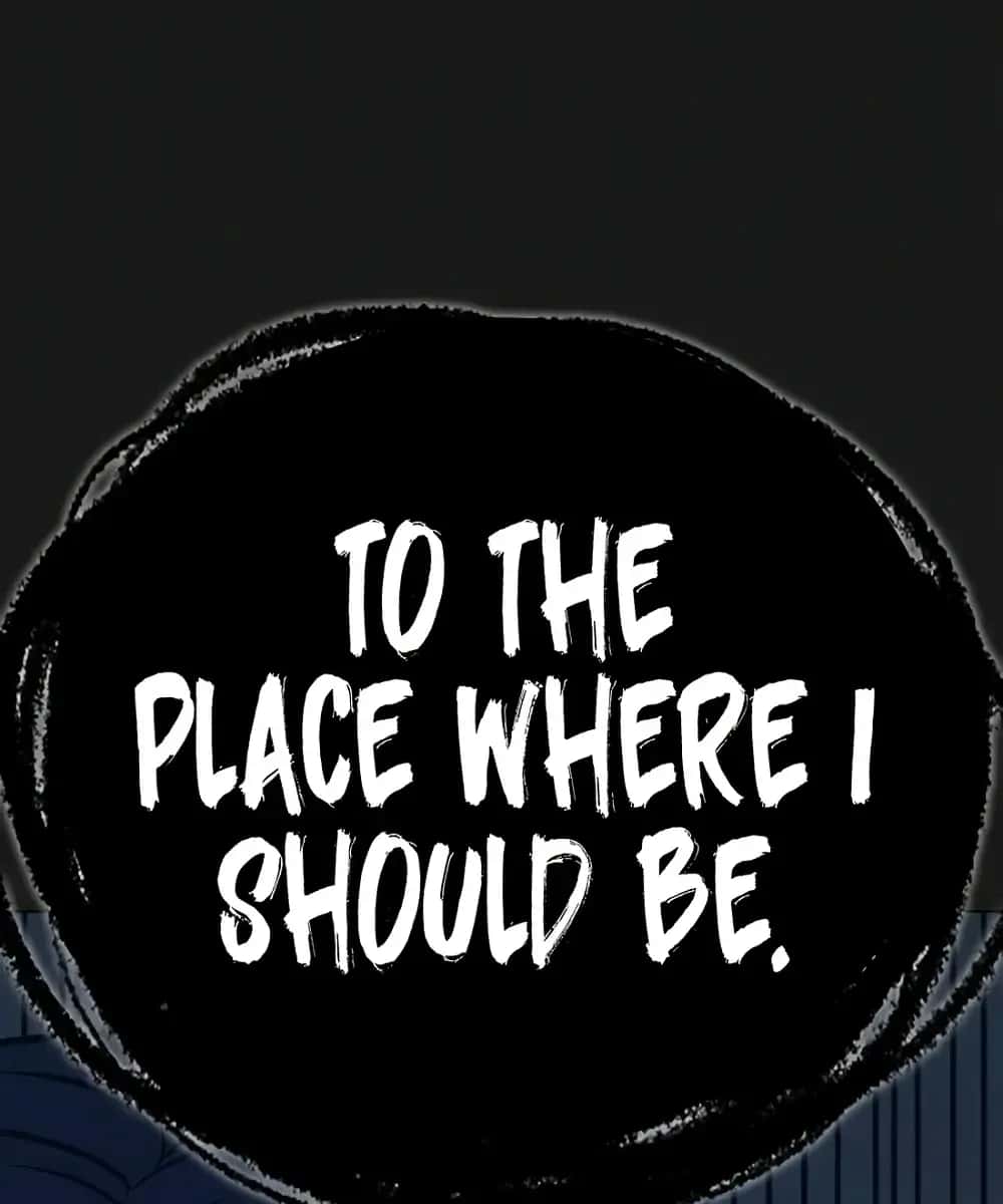 Reality Quest Chapter 117 Page 63