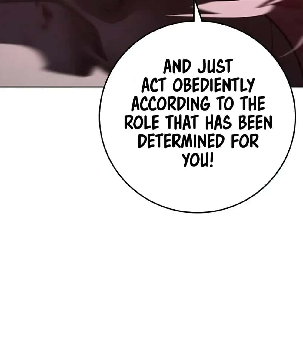Reality Quest Chapter 117 Page 105