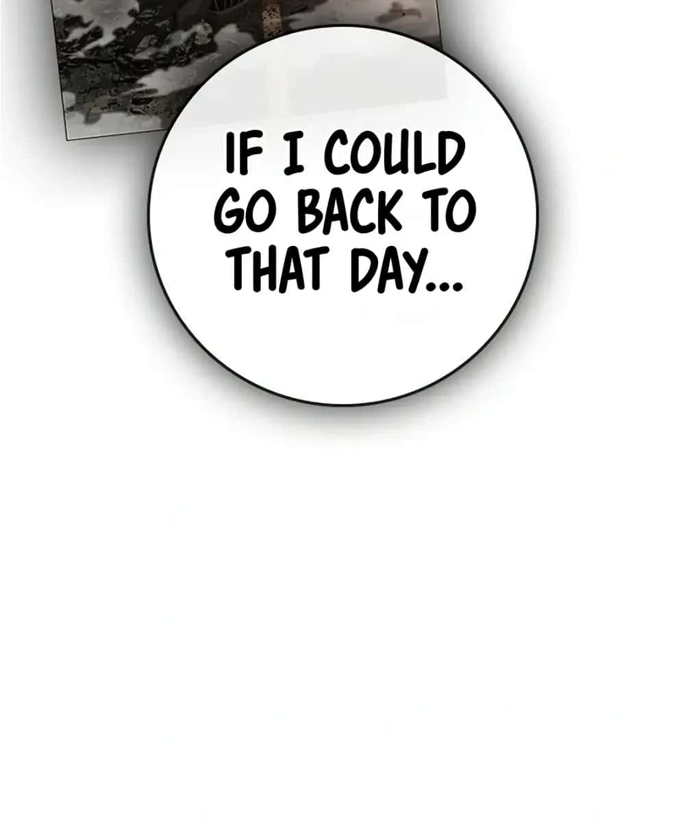 Reality Quest Chapter 117 Page 118