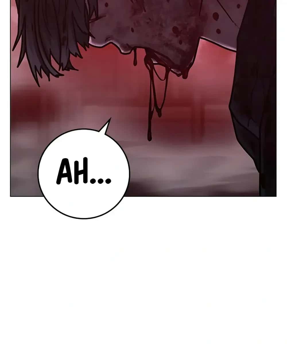 Reality Quest Chapter 117 Page 195