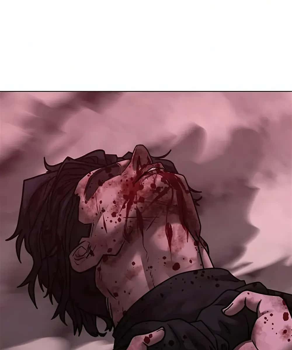 Reality Quest Chapter 117 Page 236