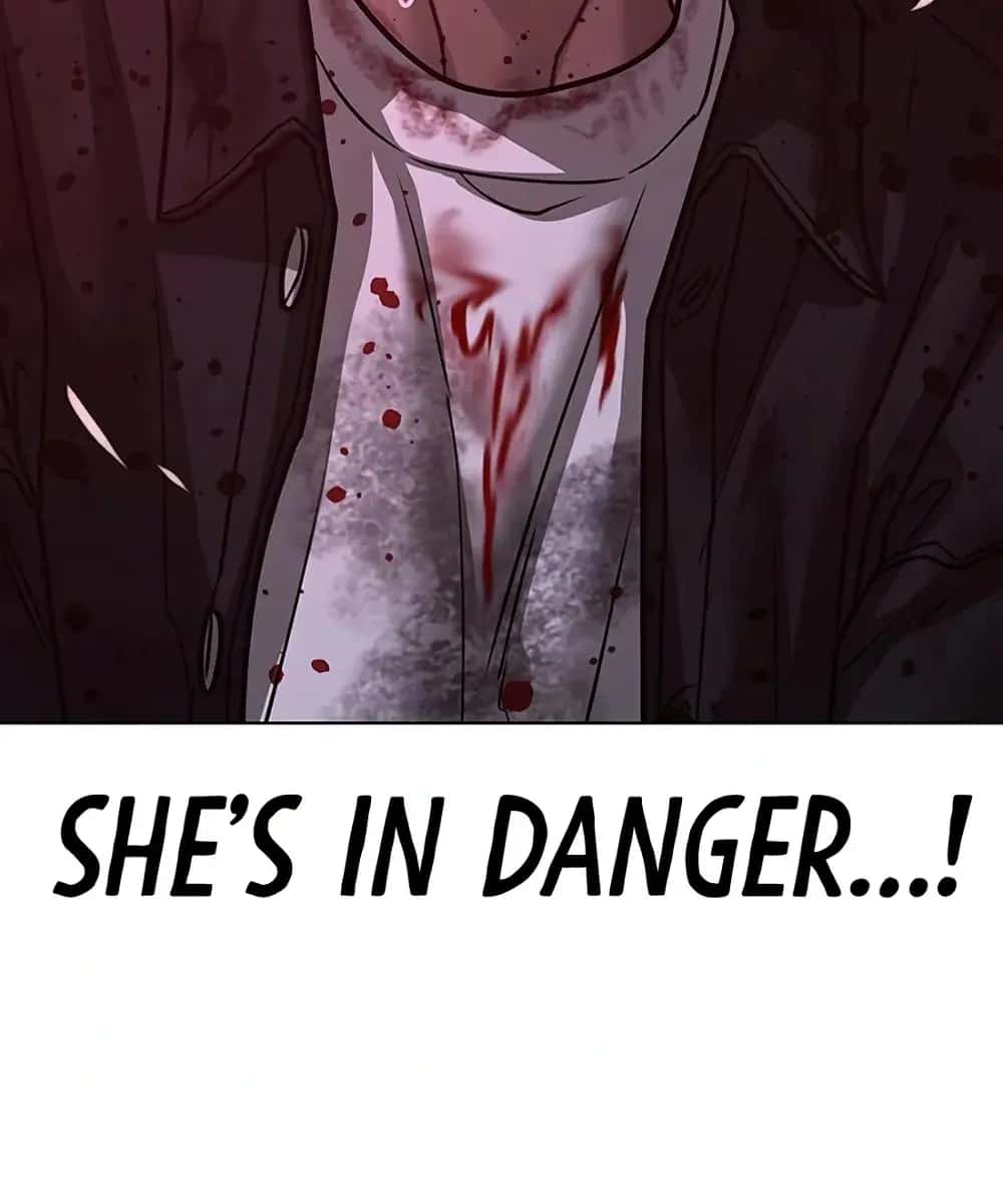 Reality Quest Chapter 117 Page 241