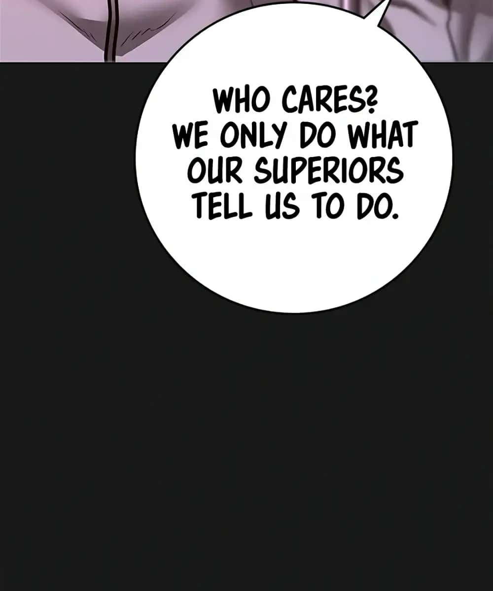 Reality Quest Chapter 117 Page 259