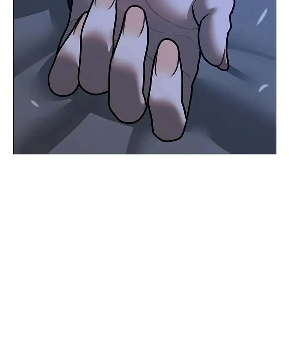 Reality Quest Chapter 117 Page 273
