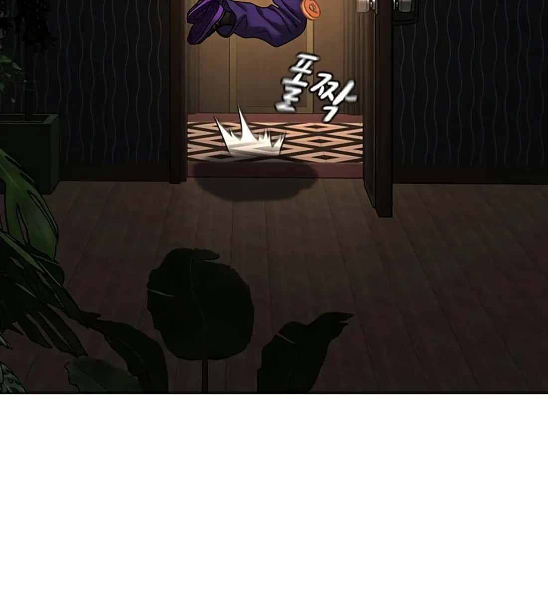 Reality Quest Chapter 118 Page 272