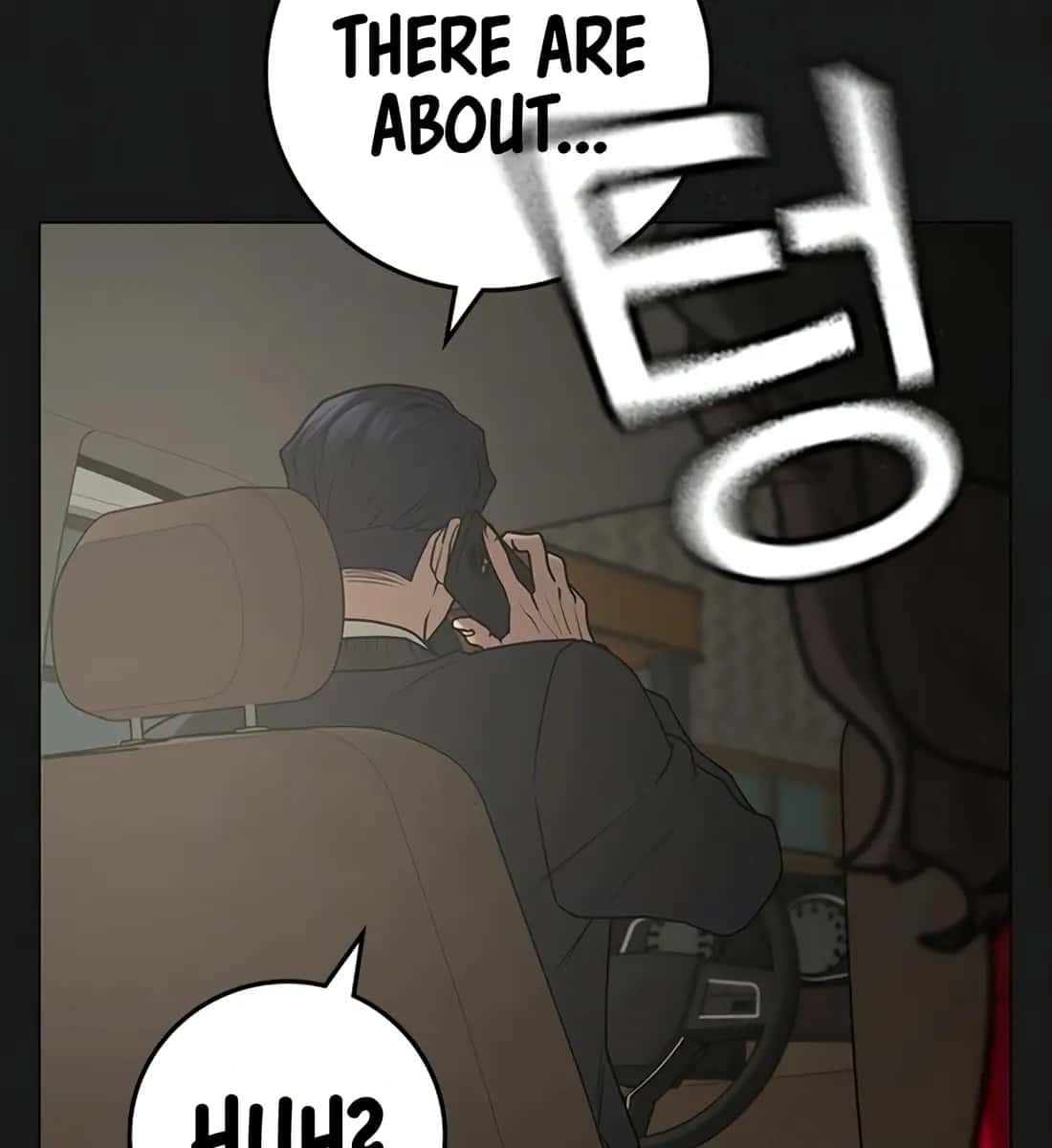Reality Quest Chapter 119 Page 13
