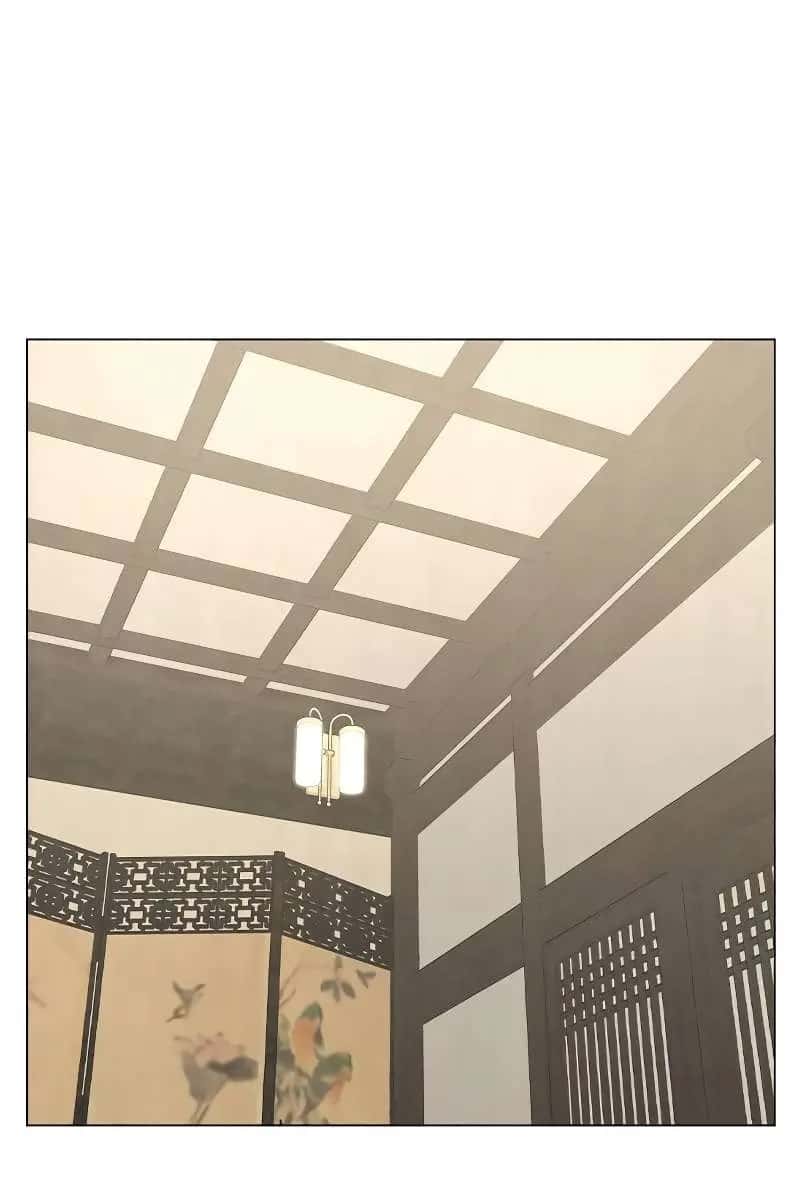 Reality Quest Chapter 125 Page 125