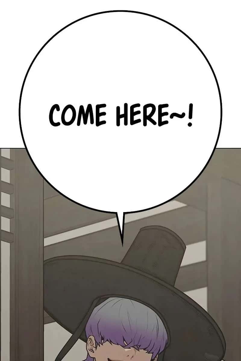 Reality Quest Chapter 125 Page 130
