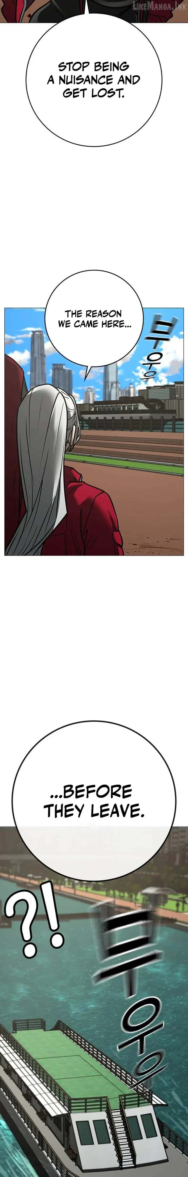 Reality Quest Chapter 221 Page 36
