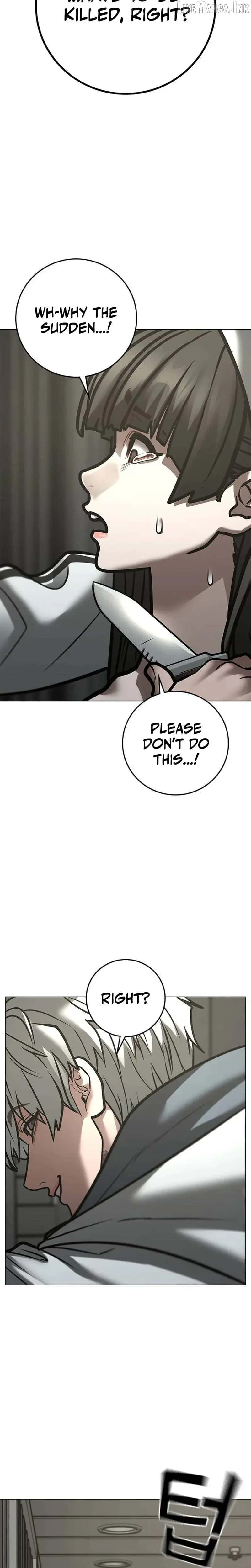Reality Quest Chapter 221 Page 43