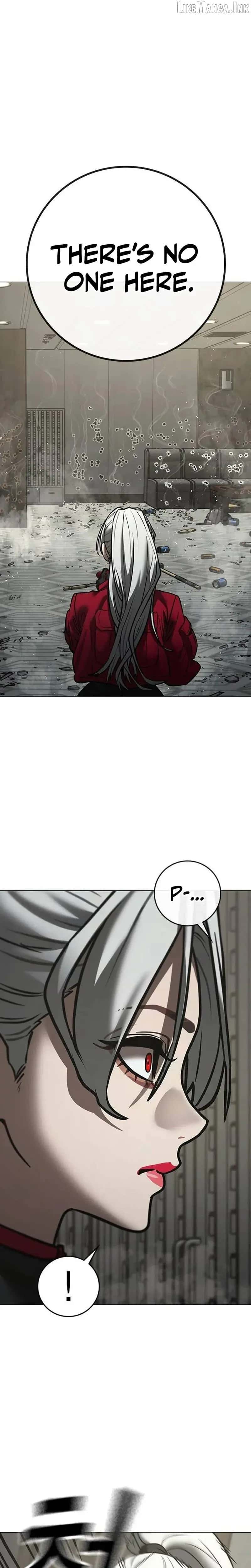 Reality Quest Chapter 222 Page 9