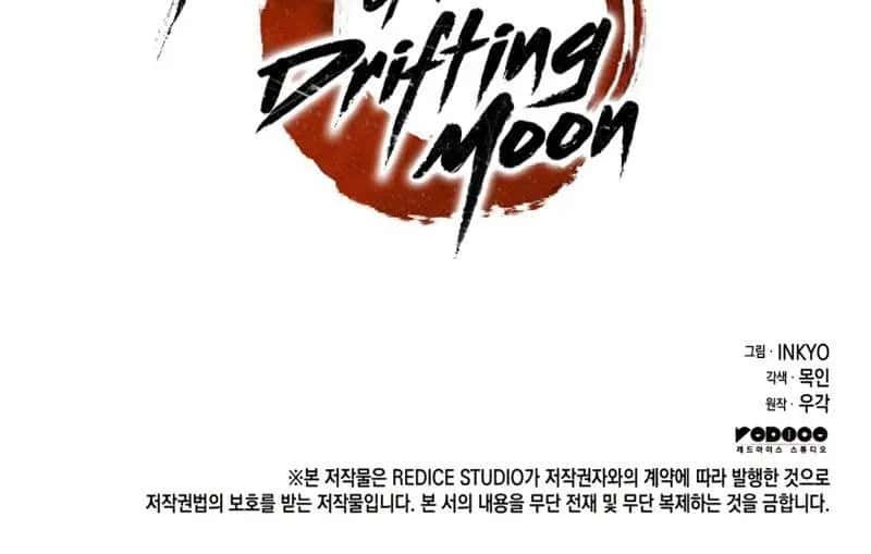 Reaper of the Drifting Moon Chapter 49 Page 159