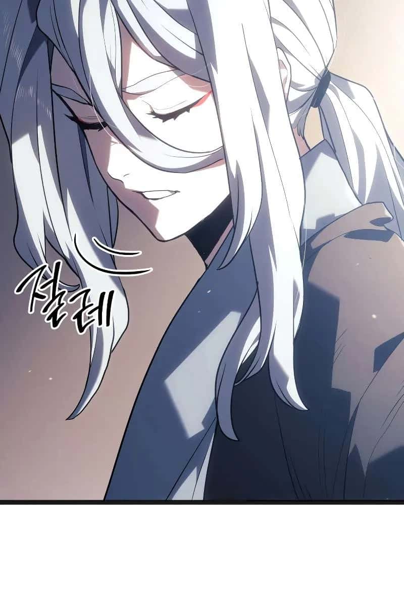 Reaper of the Drifting Moon Chapter 57 Page 95