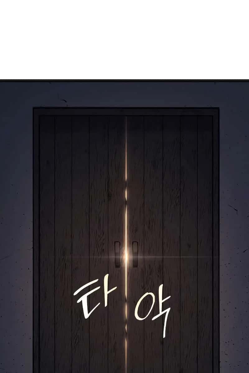 Reaper of the Drifting Moon Chapter 58 Page 17