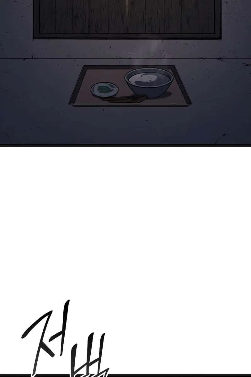 Reaper of the Drifting Moon Chapter 58 Page 18
