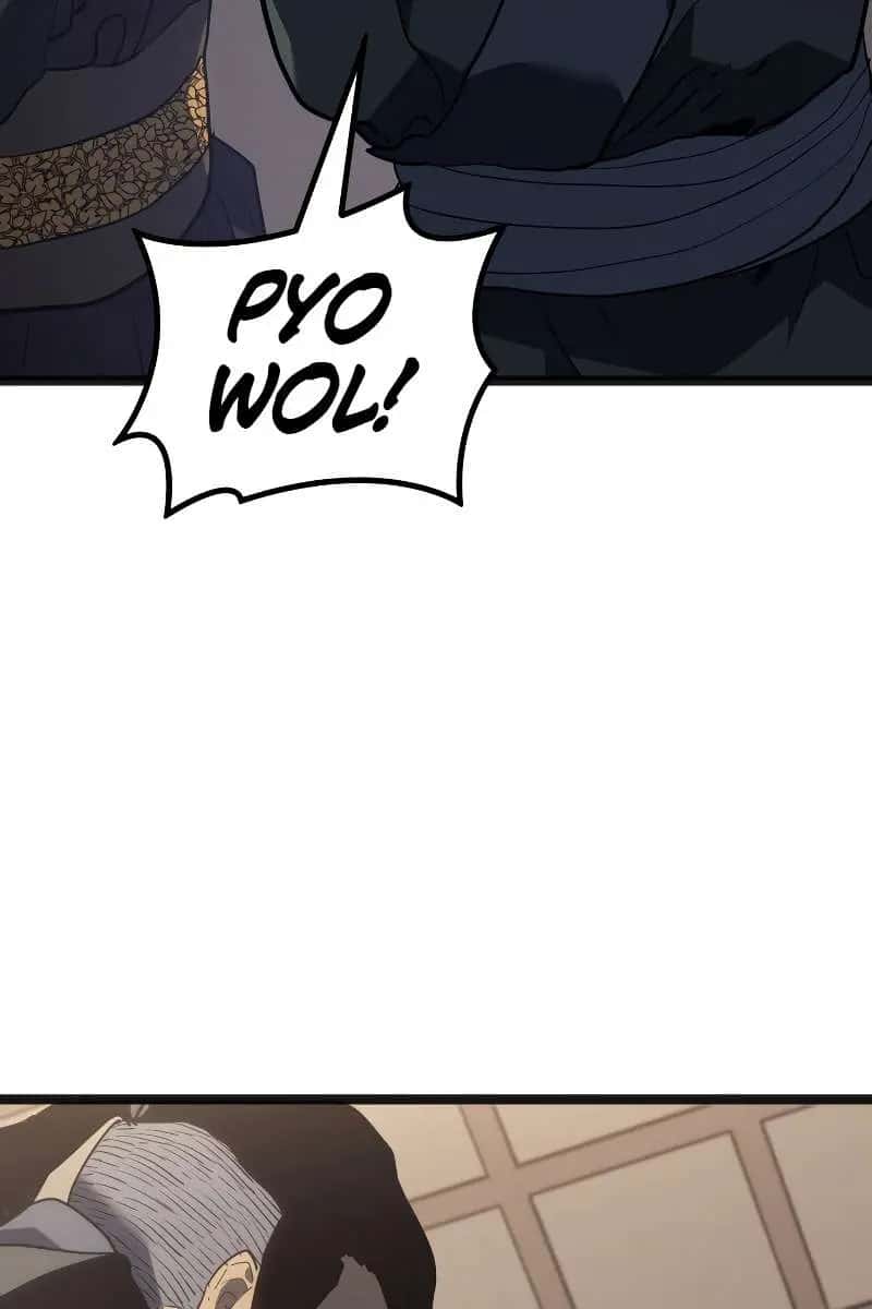 Reaper of the Drifting Moon Chapter 60 Page 123