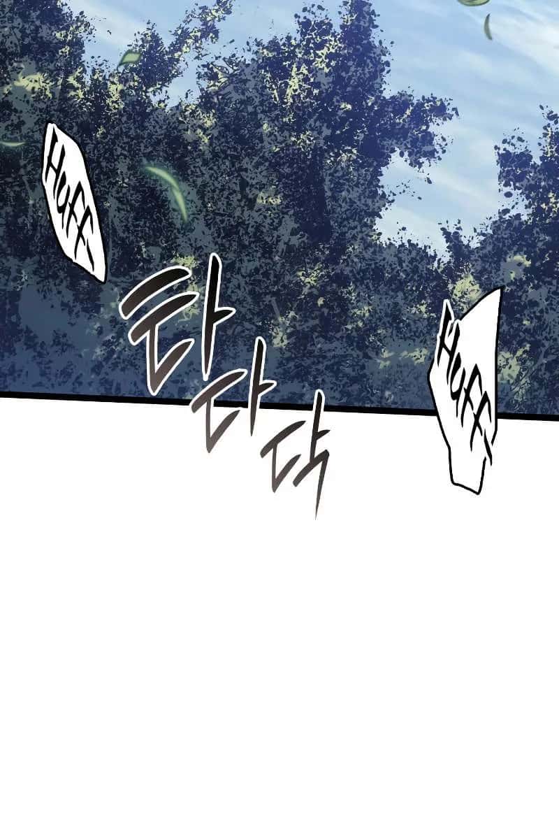 Reaper of the Drifting Moon Chapter 62 Page 68