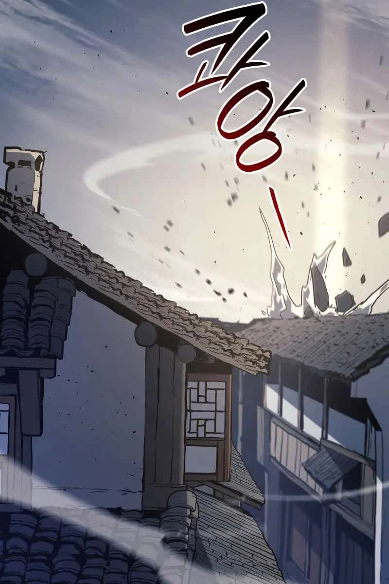 Reaper of the Drifting Moon Chapter 62 Page 122