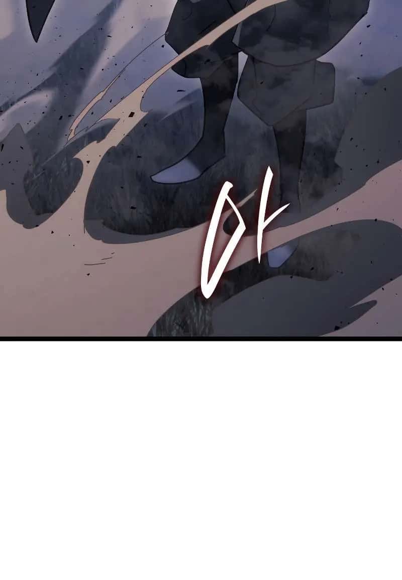 Reaper of the Drifting Moon Chapter 64 Page 66