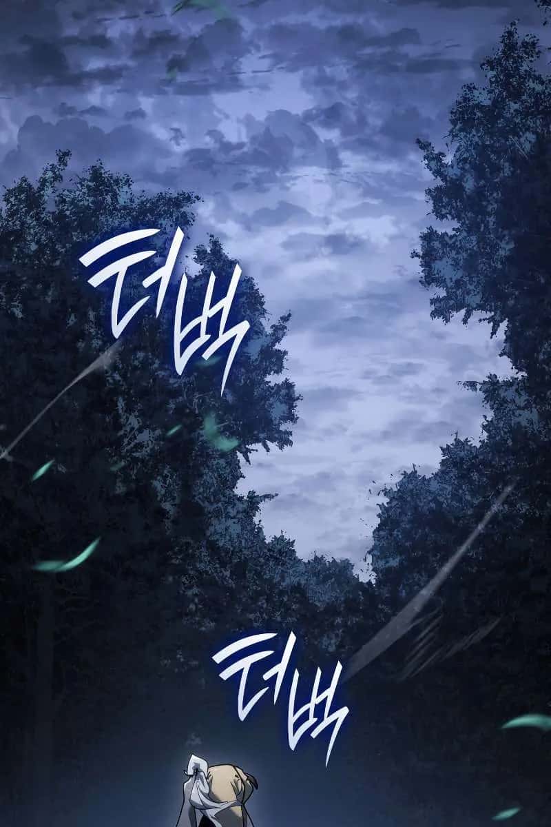 Reaper of the Drifting Moon Chapter 64 Page 150
