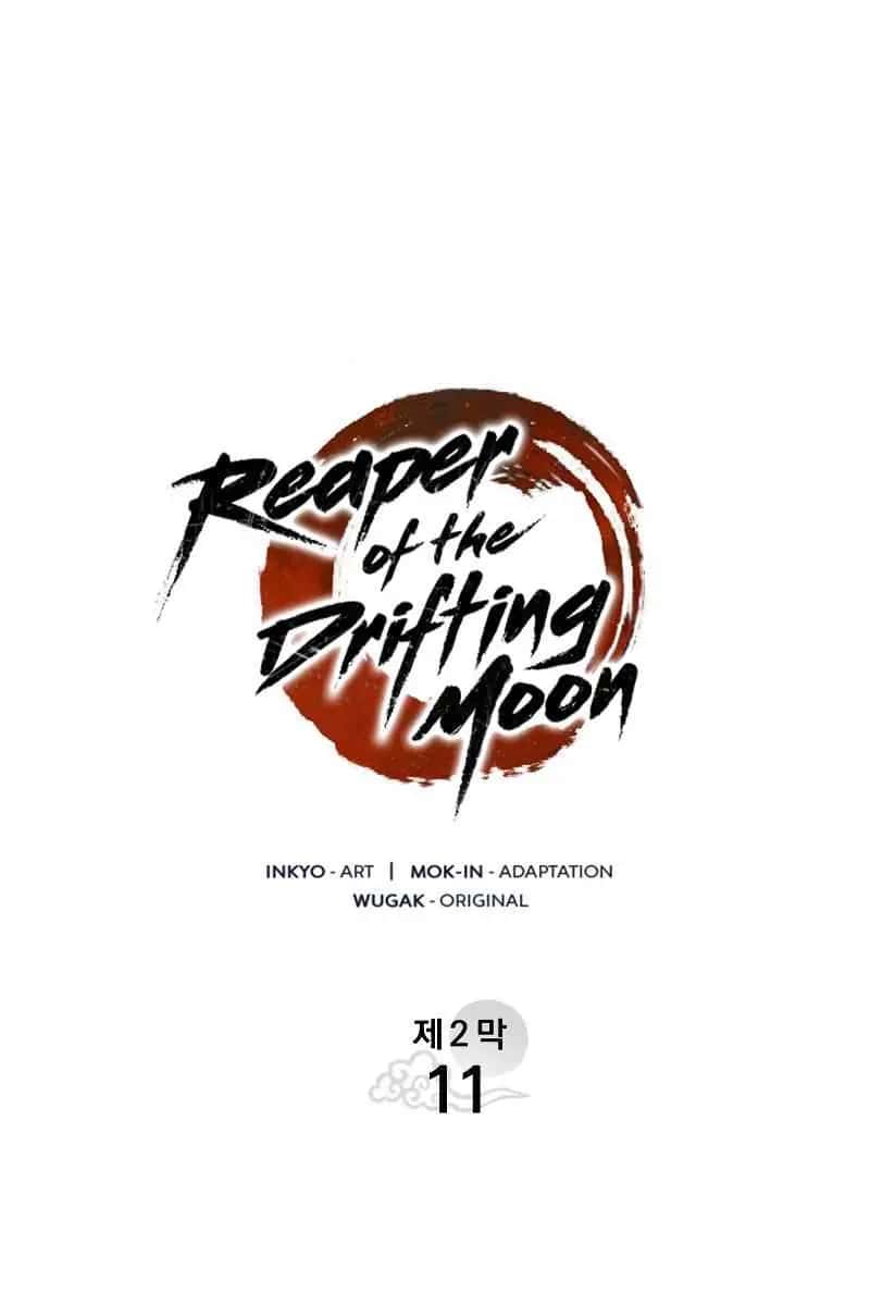 Reaper of the Drifting Moon Chapter 66 Page 45