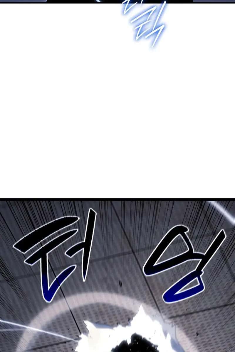 Reaper of the Drifting Moon Chapter 68 Page 48