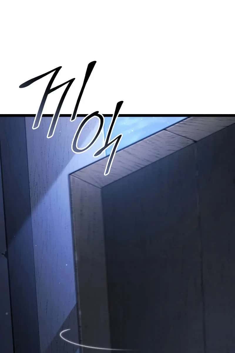 Reaper of the Drifting Moon Chapter 71 Page 93