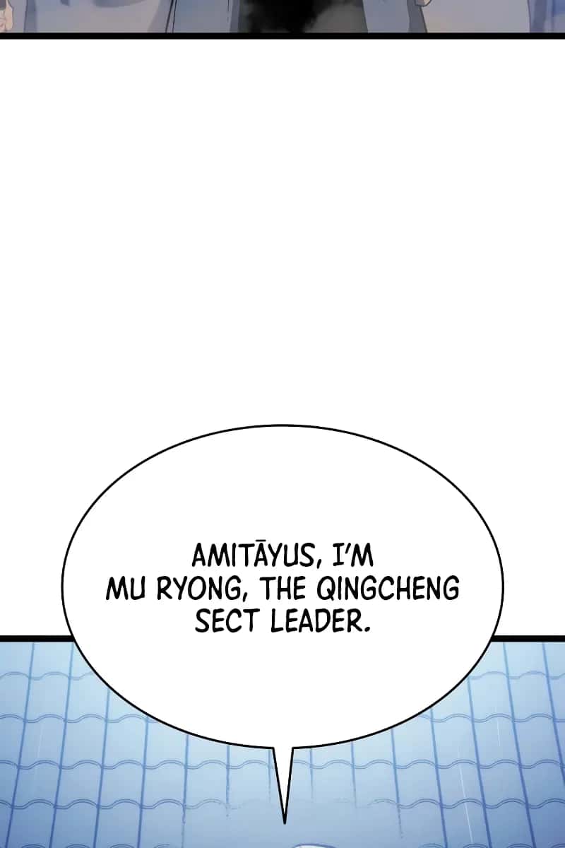 Reaper of the Drifting Moon Chapter 73 Page 72