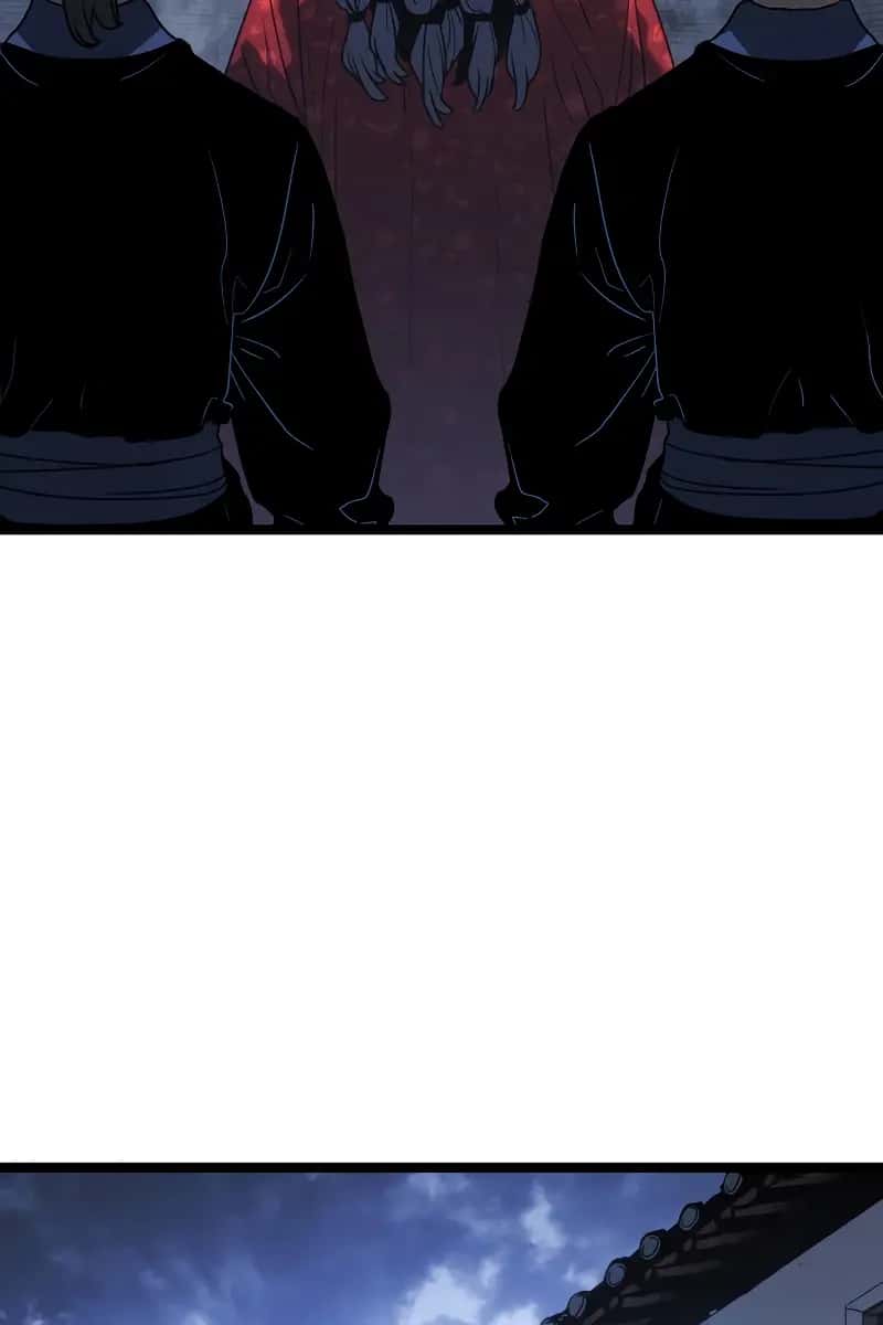 Reaper of the Drifting Moon Chapter 74 Page 11