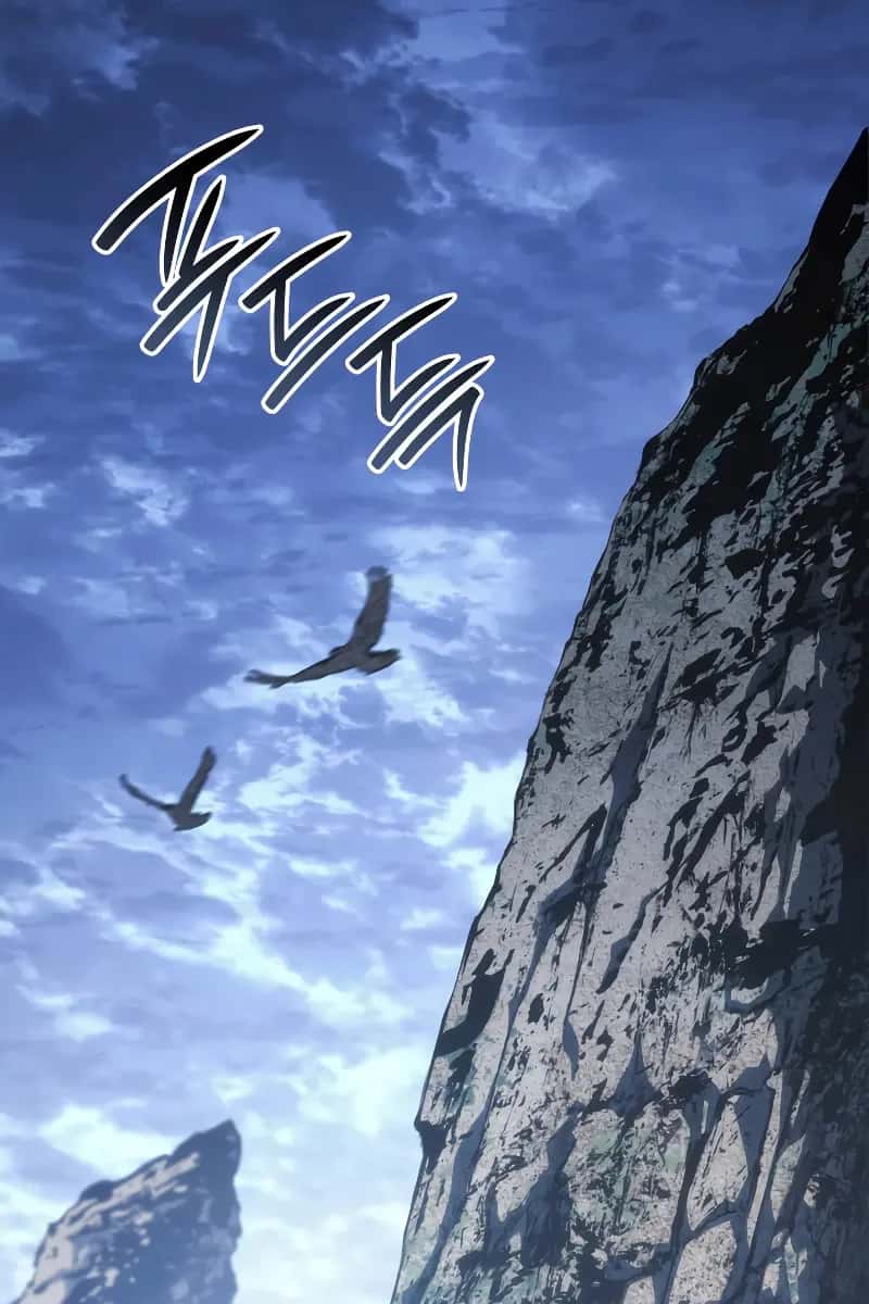 Reaper of the Drifting Moon Chapter 75 Page 4