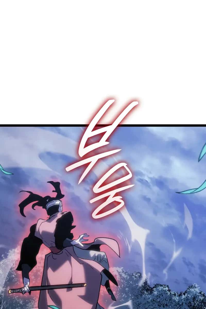 Reaper of the Drifting Moon Chapter 75 Page 85