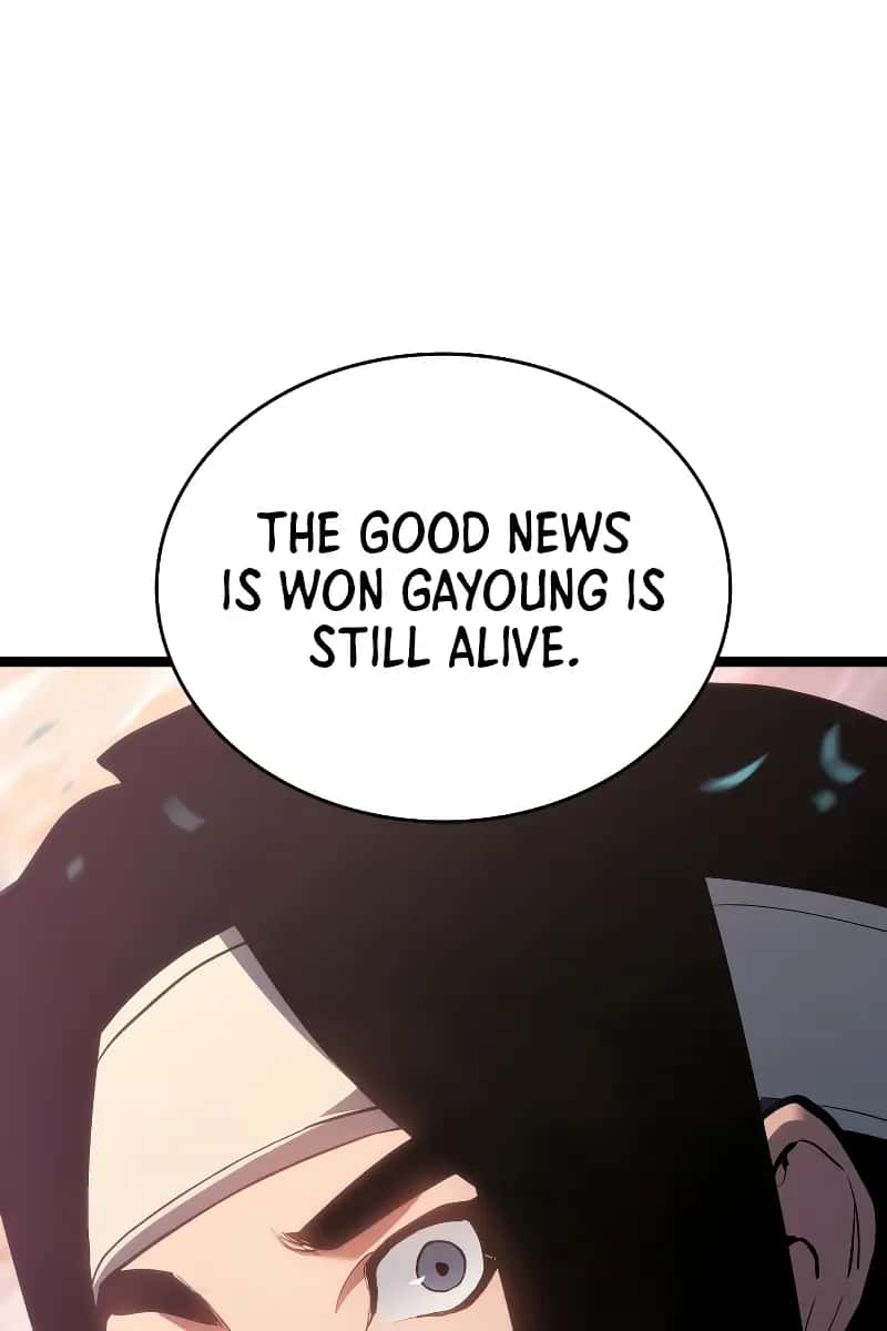 Reaper of the Drifting Moon Chapter 82 Page 5