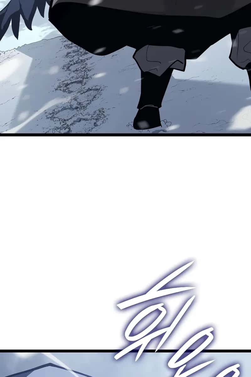 Reaper of the Drifting Moon Chapter 82 Page 80